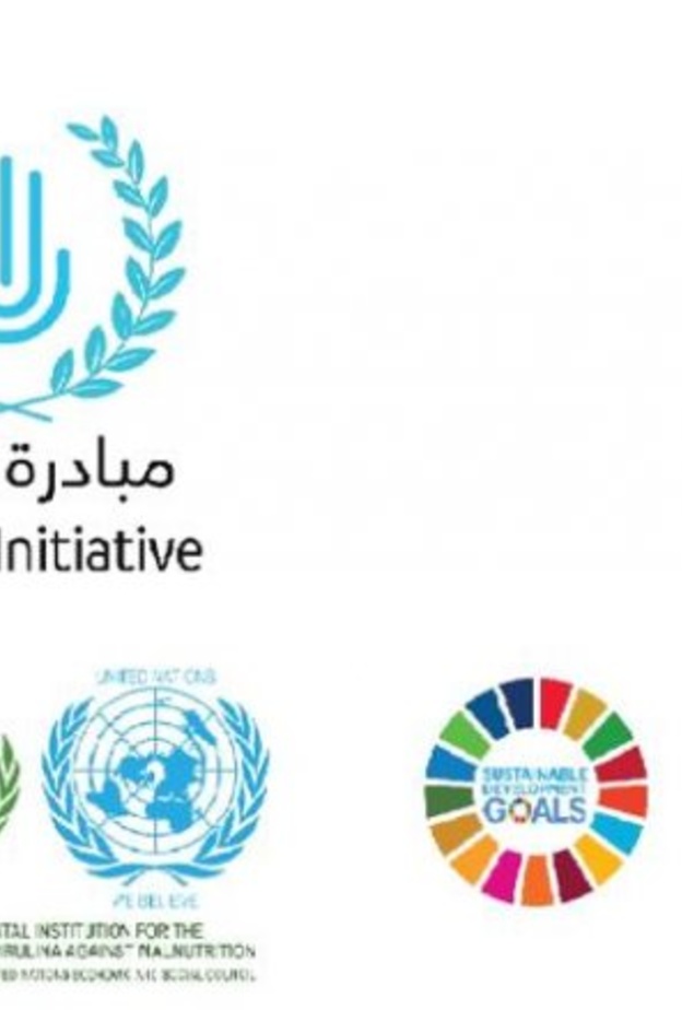 العمري : تمكين المرأة هدف عالمي في ظل جائحة كورونا