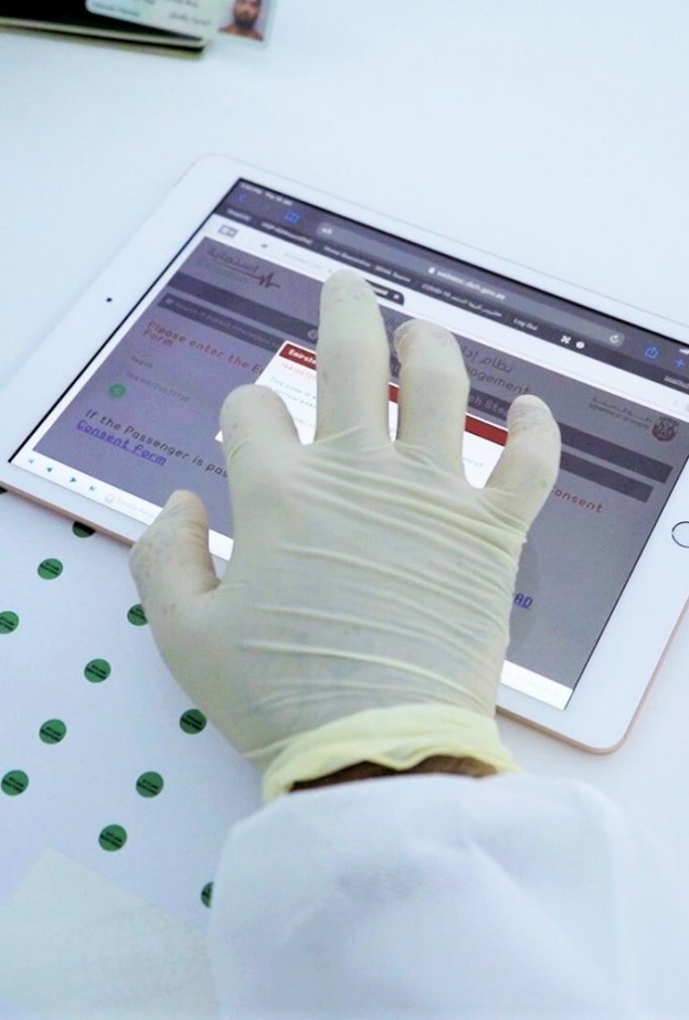 خدمة فحص PCR الفوري الجديد في مطار أبوظبي