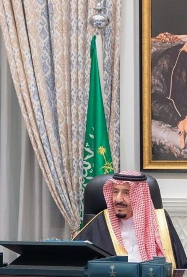 الملك سلمان بن عبد العزيز آل سعود