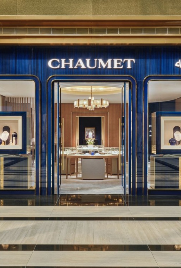 افتتاح بوتيك Chaumet في الكويت