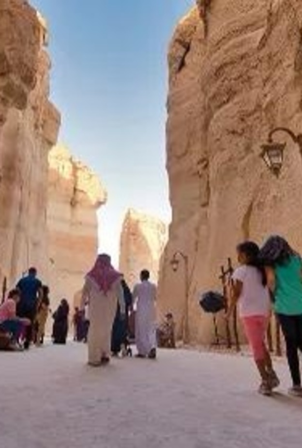 جبل القارة بالأحساء