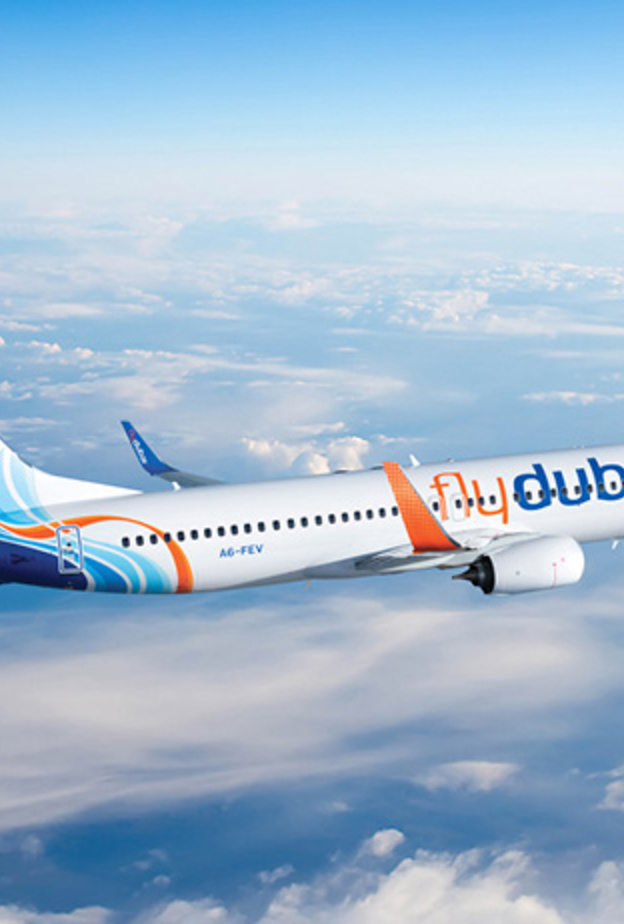 رحلات من فلاي دبي بين مدينة دبي وألبانيا