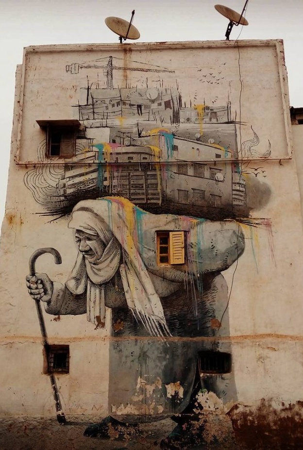  المدينة القديمة Medina