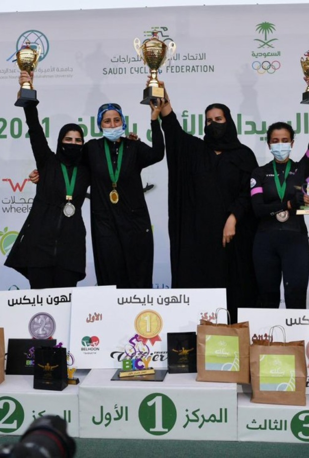 سباق السيدات الأول للدراجات الهوائية بالرياض