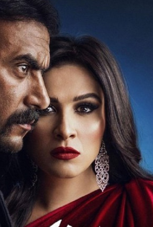 ياسمين عبد العزيز واحمد العوضي