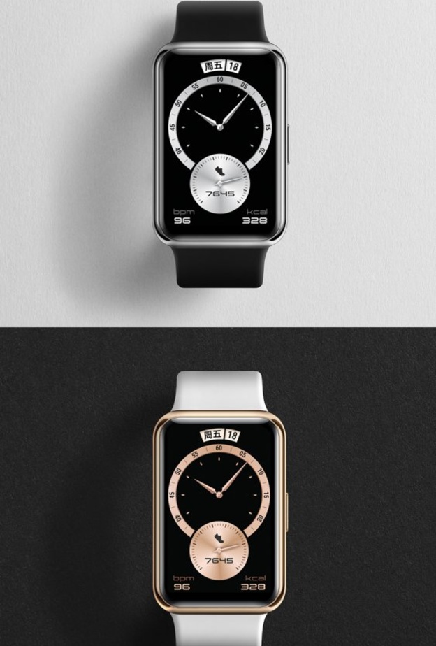 أطلقت هواوي ساعة HUAWEI WATCH FIT ELEGANT الأنيقة في الإمارات