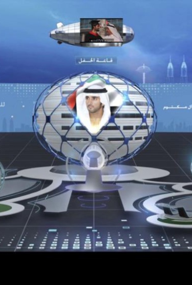 حفل التخرج افتراضياً بحضور الإدارة وأولياء الأمور