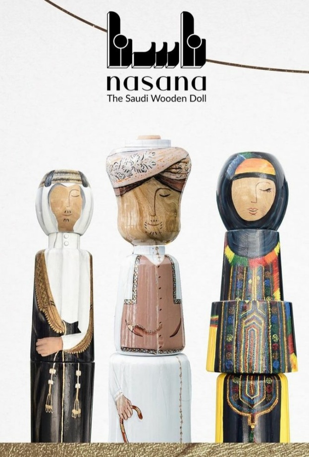  ناسنا الدمية الخشبية السعودية الممثلة للتراث والثقافة السعودية