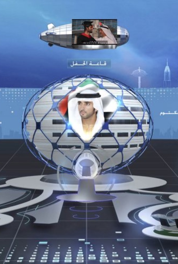 ولي عهد دبي يفاجئ خريجي "جامعة حمدان بن محمد الذكية" 