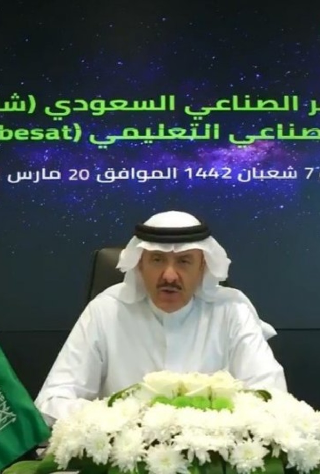 المملكة تطلق قمرين صناعيين مصنعة بأيدٍ سعودية