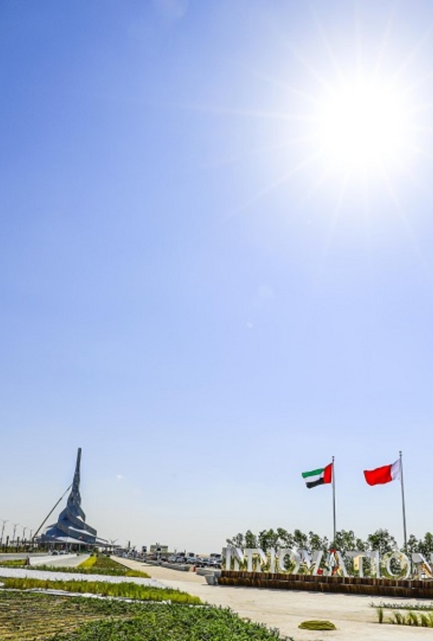 مركز الابتكار لهيئة كهرباء ومياه دبي.. وجهة للزيارة والاستكشاف  