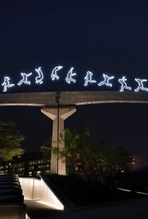 إحدى الأعمال الفنية في مركز الملك عبدالله المالي