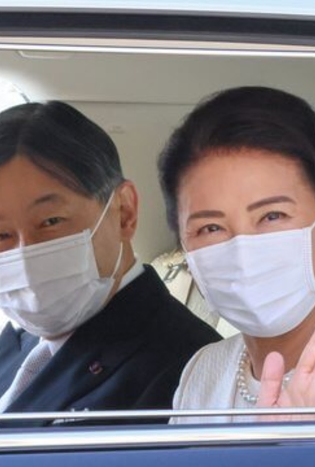 العائلة الإمبراطورية اليابانية تحضر أول محاضرة أكاديمية في عام 2021