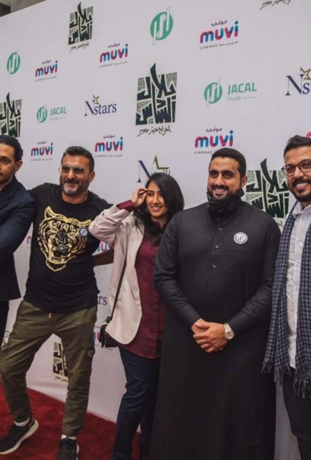 صناع فيلم "بلال السادس"