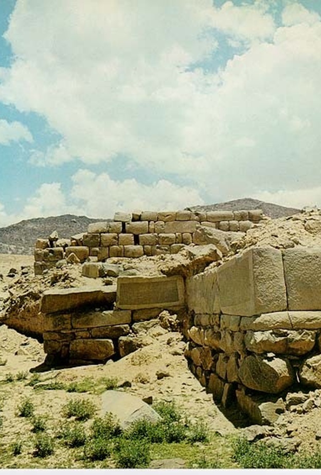 قرية الأخدود وجهة تاريخة ساحرة - المصدر جامعة نجران