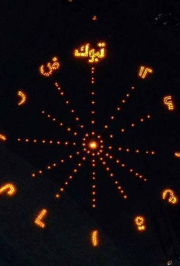 مجموعة من الصور الساحرة التي نشرها حساب روح السعودية للاحتفال بساعة الأرض