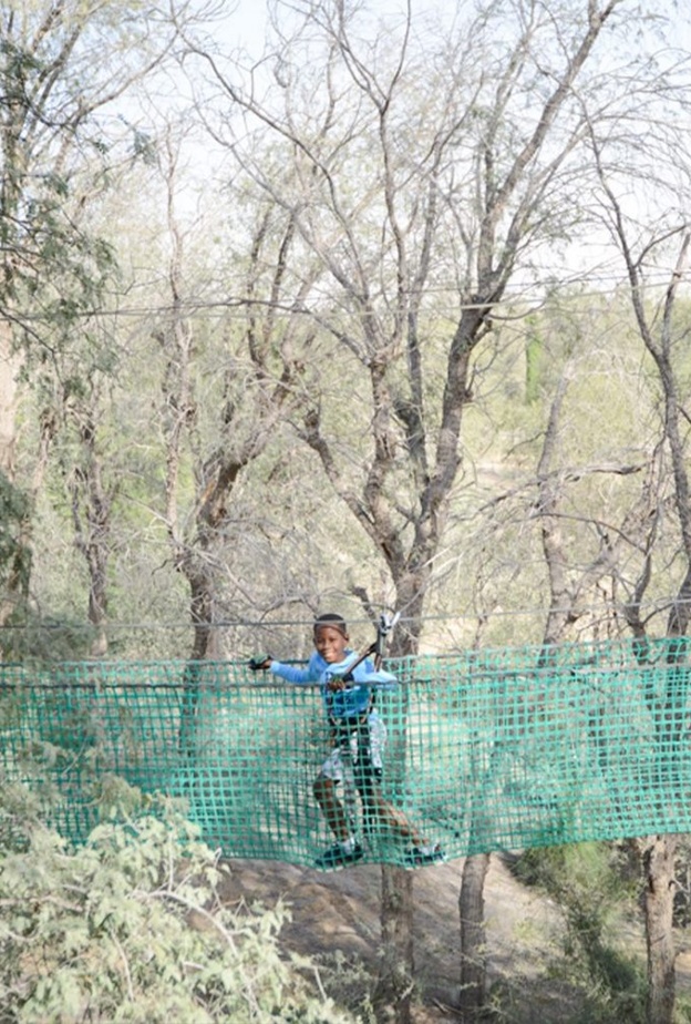 منتزه أفنتورا