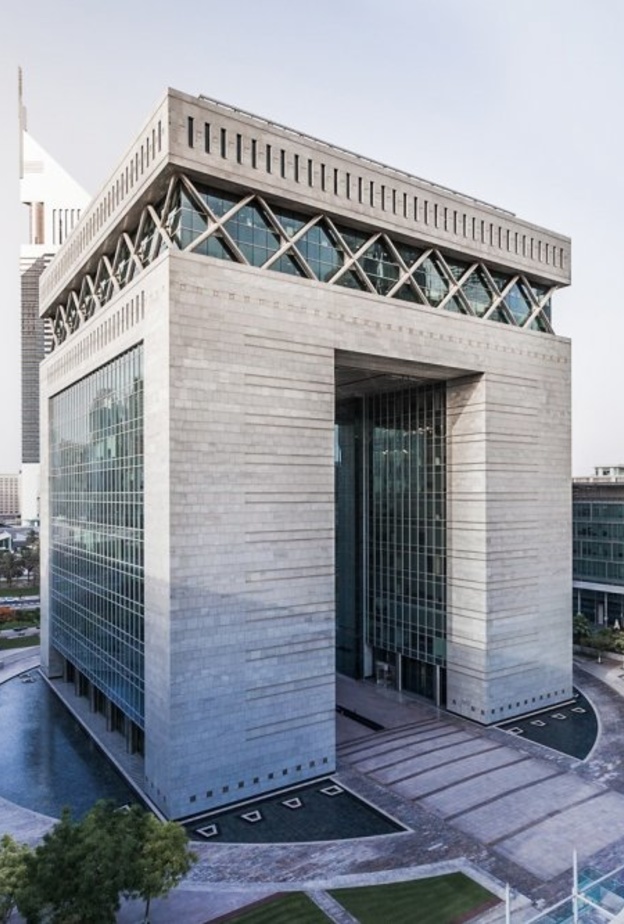 مركز دبي المالي العالمي