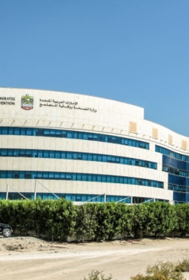  تدني المعدل العمري للإصابة بالسكتات الدماغية في الإمارات