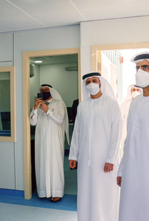 افتتاح مستشفى محمد بن زايد الميداني لمصابي كوفيد-19