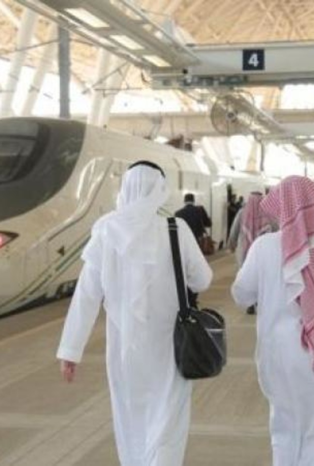 الحقائب المسموح بها في قطار الحرمين