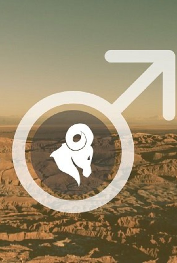 الهدية المناسبة للرجل من مواليد برج الحمل