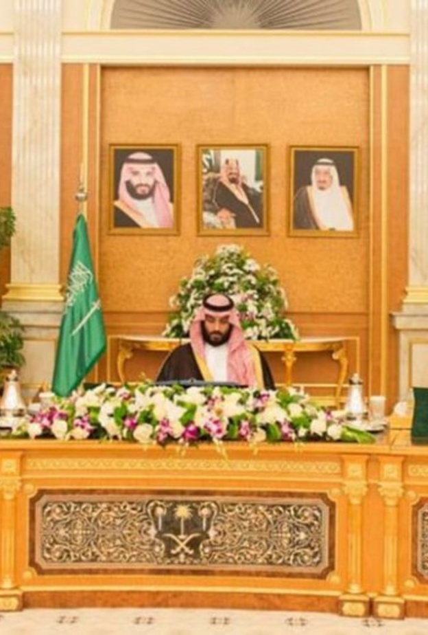 مجلس الوزراء السعودي يعلن موافقات وقرارات هامة