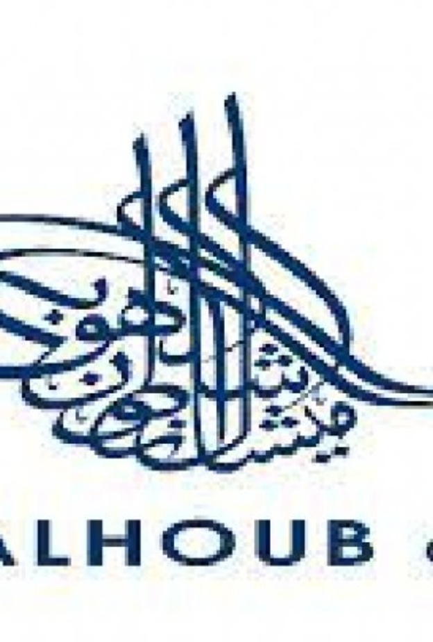 مجموعة شلهوب بالمرتبة الثانية على قائمة أفضل 30 مكان عمل بالسعودية لعام 2021