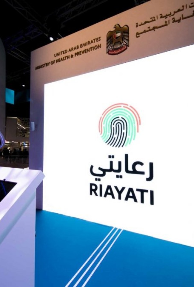 منصة رعايتي مصدر شامل للمعلومات الصحية في الإمارات