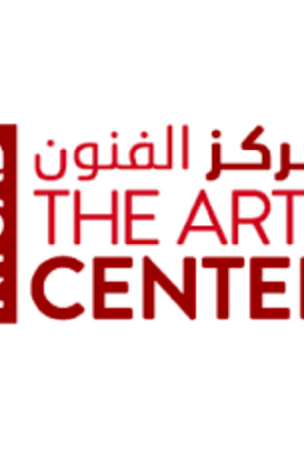 فعالية مسرح لشخص واحد: "هير وي آر في الشرق الأوسط"