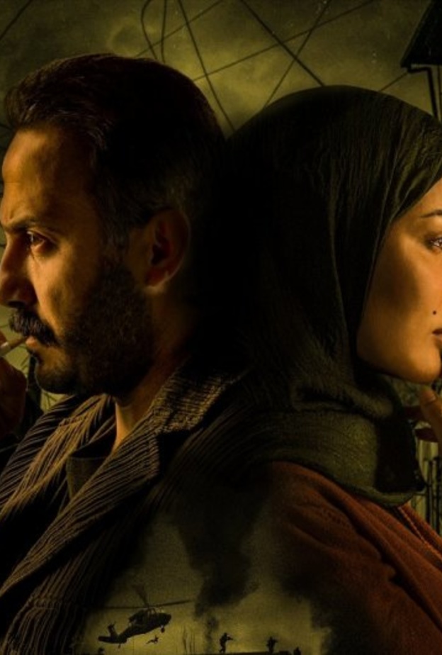 نادين نجيم وقصي خولي