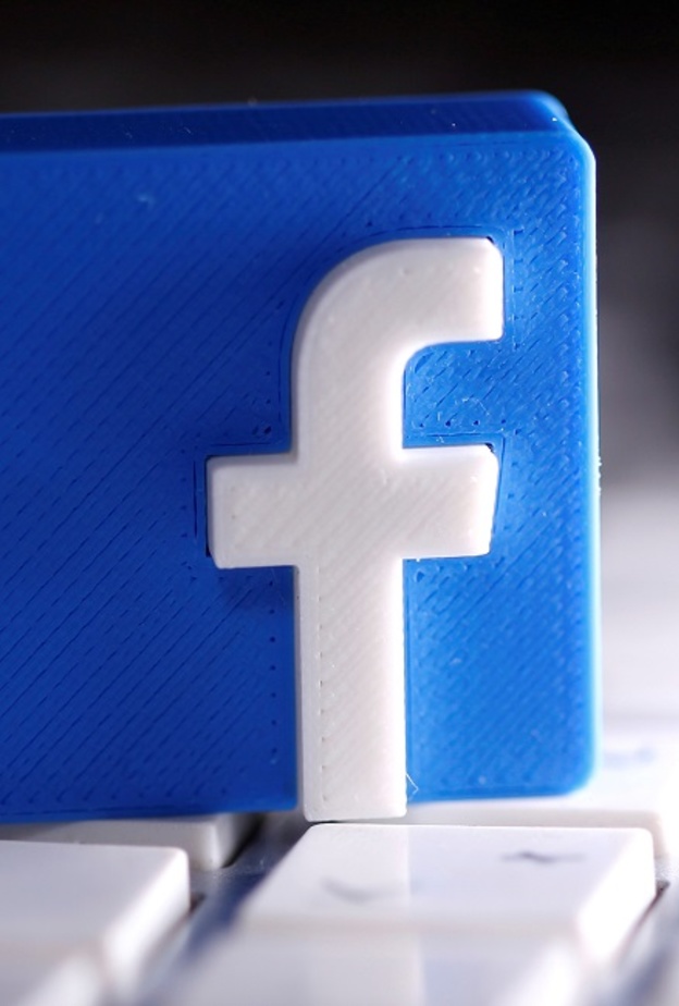 بيانات قديمة تعود إلى 2019