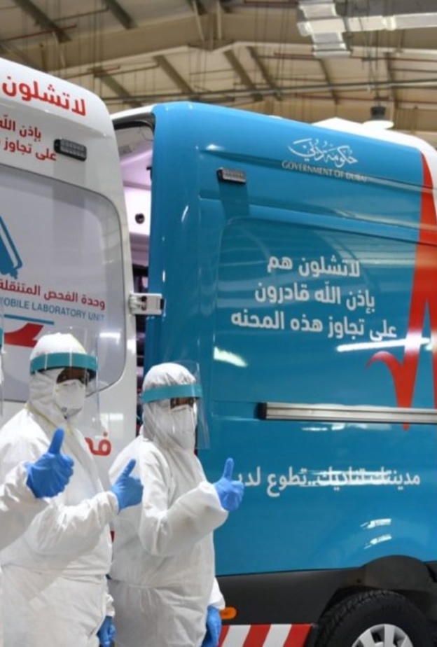 إسعاف دبي تتوسع بـ 16 خدمة جديدة