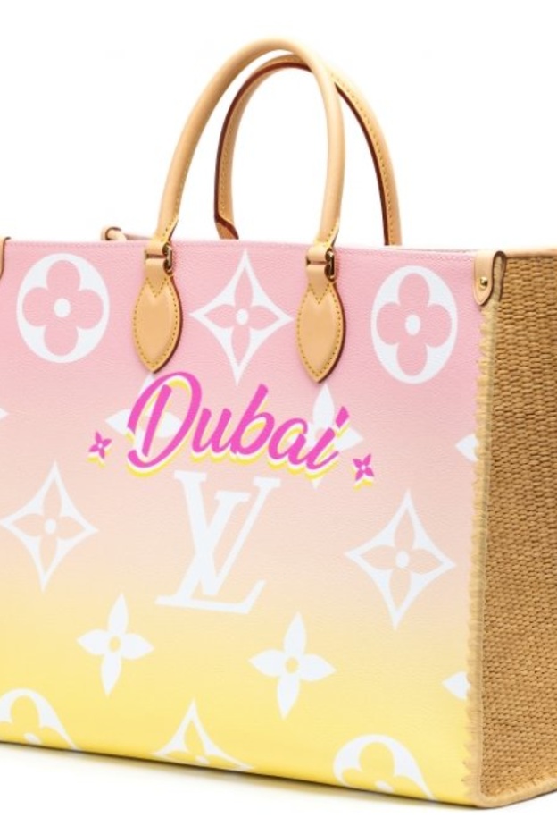 حقيبة Dubai On The Go  الحصرية من Louis Vuitton