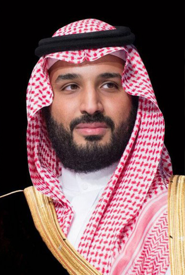  الأمير محمد بن سلمان يرعى الحفل الختامي لمبادرة الجوائز الثقافية الوطنية