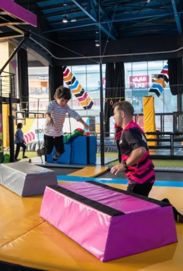 باونس في منطقة القوز