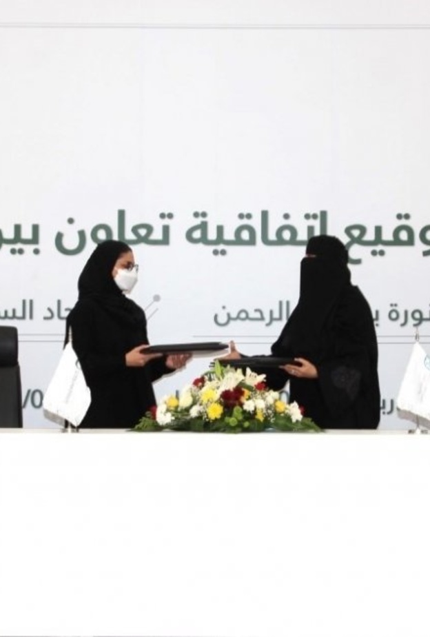 اتفاقية تعاون بين جامعة نورة والاتحاد السعودي لدعم كرة القدم النسائية