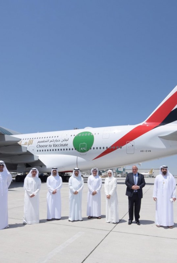 رحلة طيران الإمارات