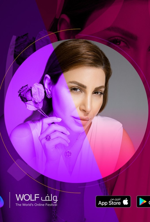 اختتام فعاليات مهرجان "ألحان" الأول من نوعه في الوطن العربي