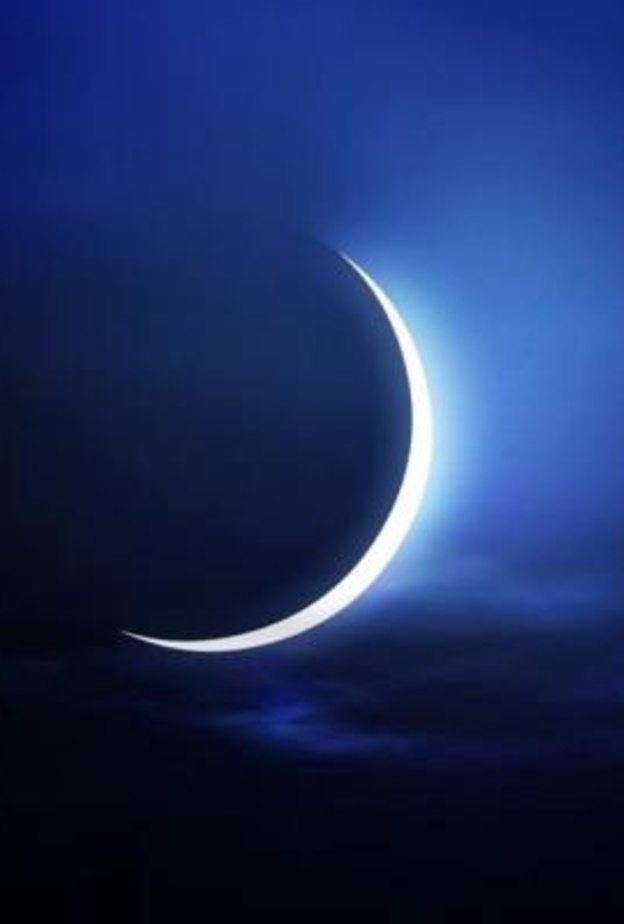 المحكمة العليا السعودية تعلن: غدا الثلاثاء أول أيام رمضان في المملكة