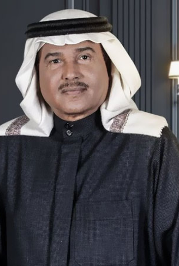  فنان العرب محمد عبده