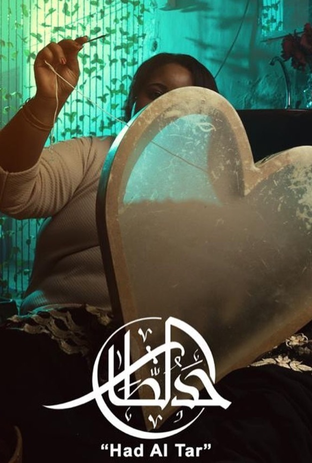 الفيلم السعودي حد الطار يحصد جائزة عالمية في مهرجان مالمو السينمائي ‏بالسويد