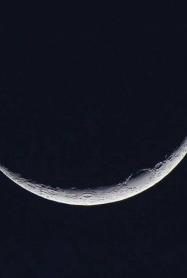 شهر رمضان 1442