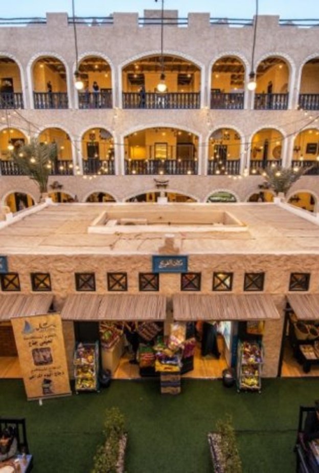  مطاعم الدمام مطعم Oah Yamal