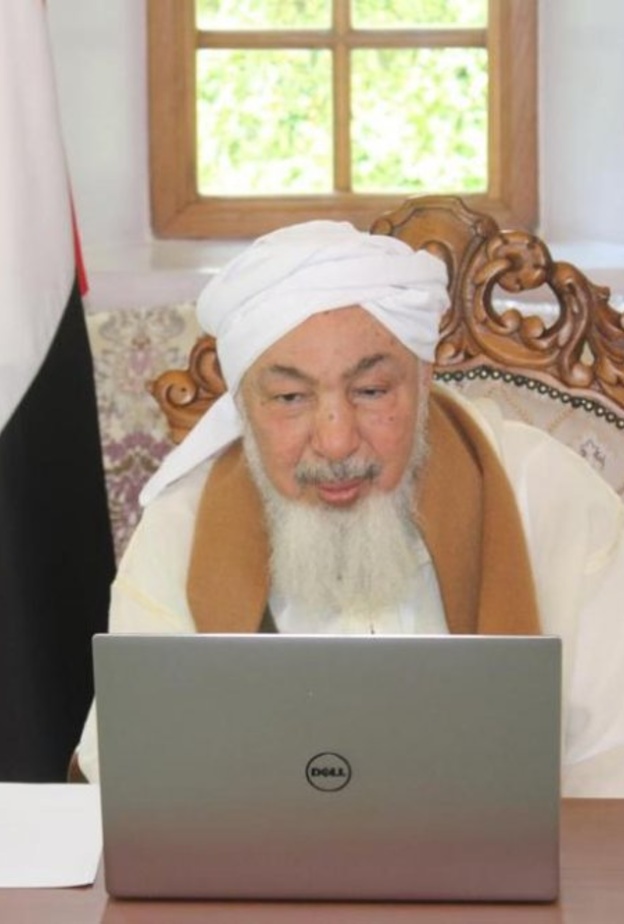 مجلس الإمارات للإفتاء الشرعي: ال