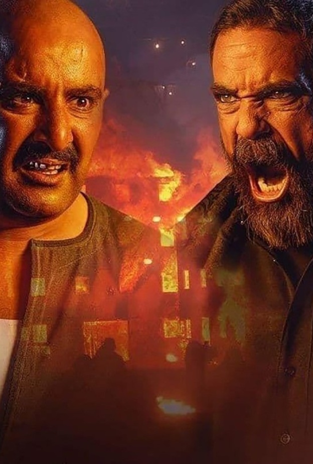 مسلسل "نسل الأغراب"