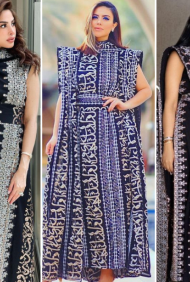 موديلات القفطان مع التطريز العربيّ صيحة تعشقها الفاشينيستا على من بدت أجمل