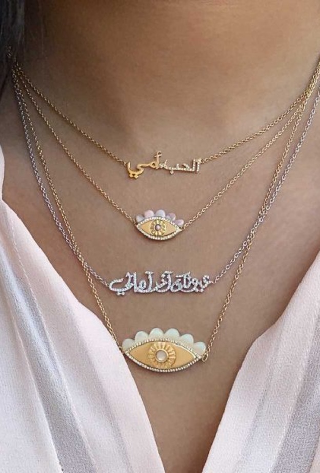 أقراط بالحروف العربية من الذهب الوردي المرصع بفصوص الألماس من علامة المجوهرات May Jewelry