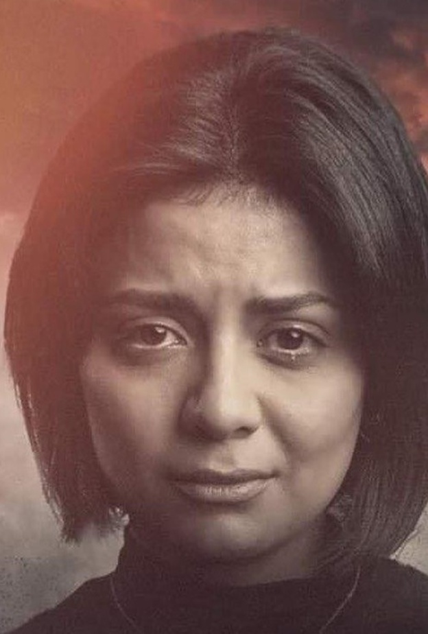 مسلسل "الطاووس"