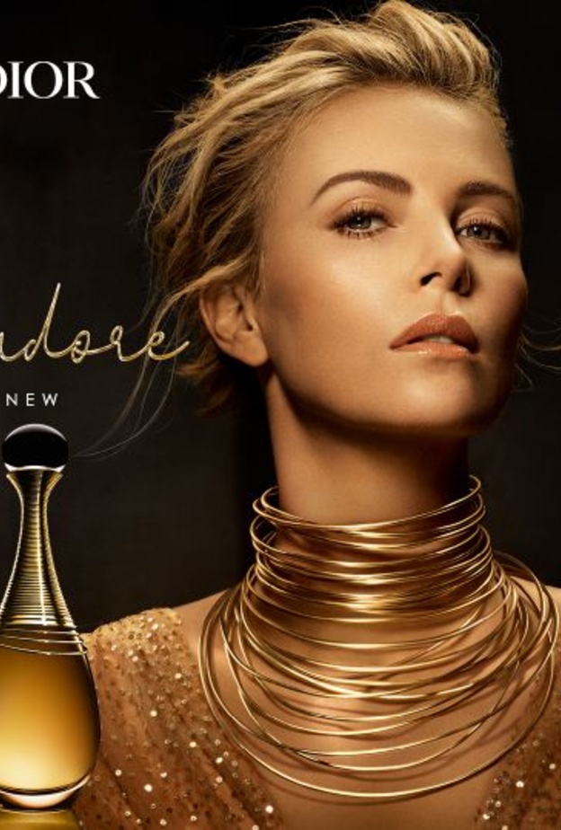 عطر J'adore Eau de Parfum Infinissime.. كوني امرأة الى أبعد حدود